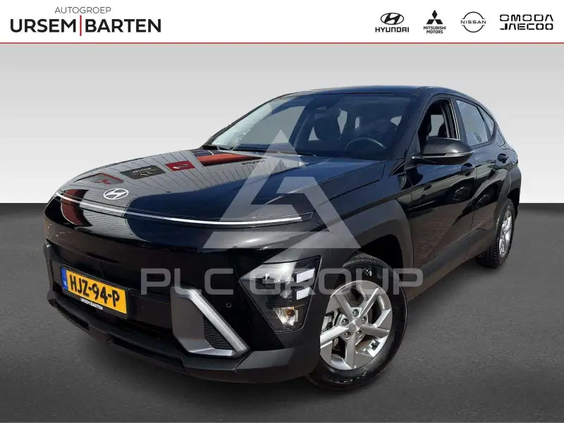 2025 Hyundai Kona