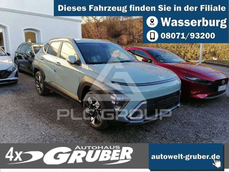 2025 Hyundai Kona