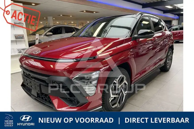 2026 Hyundai Kona