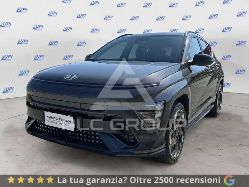 2025 Hyundai Kona