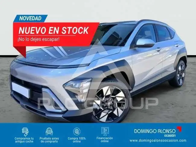 2025 Hyundai Kona