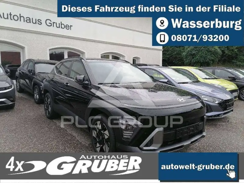 2025 Hyundai Kona