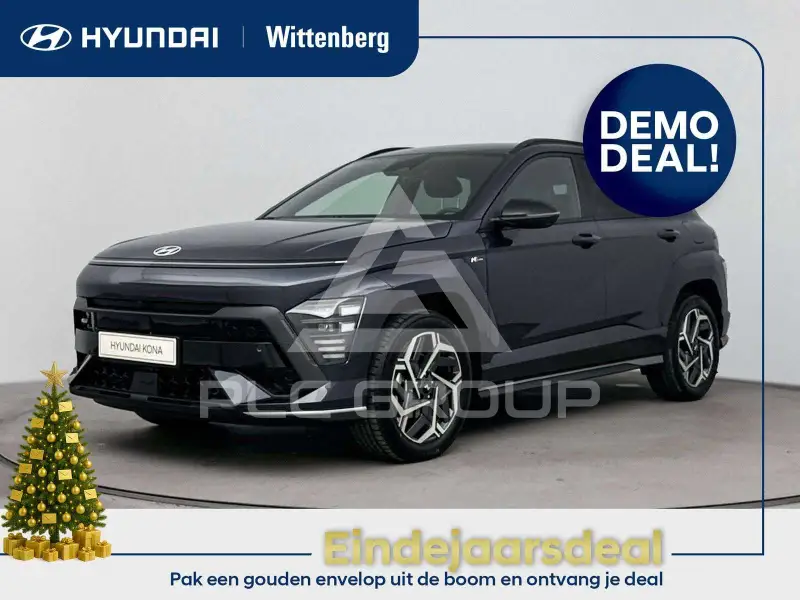 2025 Hyundai Kona