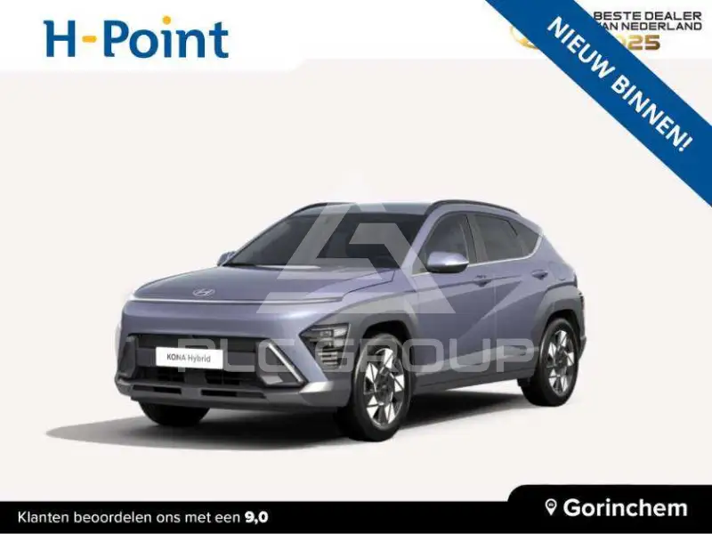 2026 Hyundai Kona