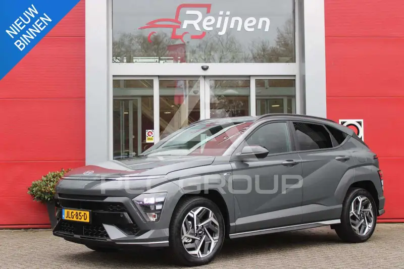 2025 Hyundai Kona