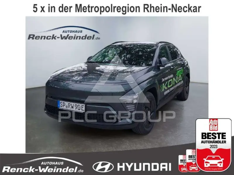 2025 Hyundai Kona