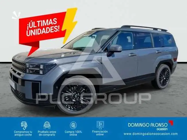 2025 Hyundai Santa Fe