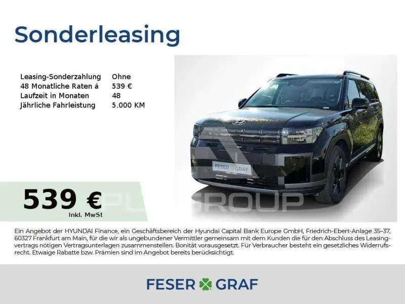 2025 Hyundai Santa Fe