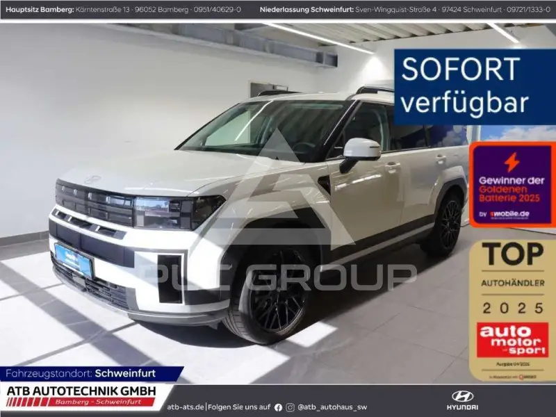 2025 Hyundai Santa Fe