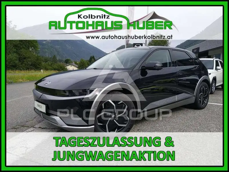 2025 Hyundai Ioniq
