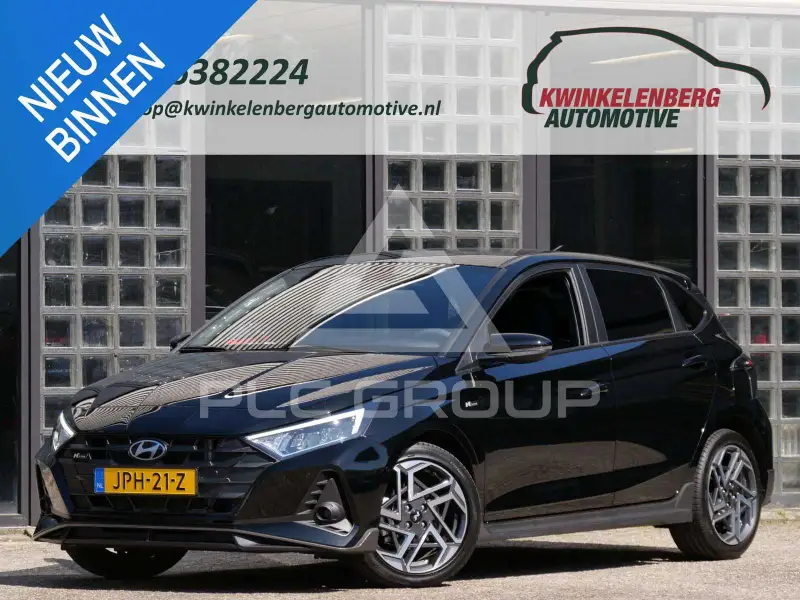 2025 Hyundai I20