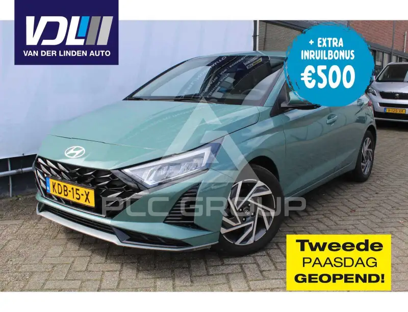 2025 Hyundai I20