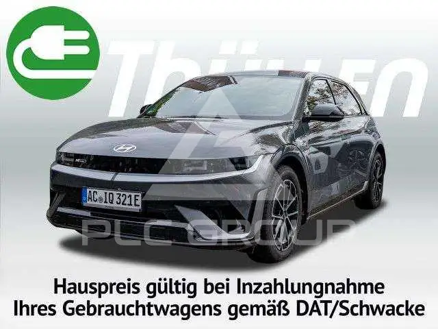 2025 Hyundai Ioniq