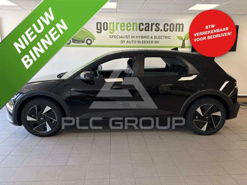 2025 Hyundai Ioniq