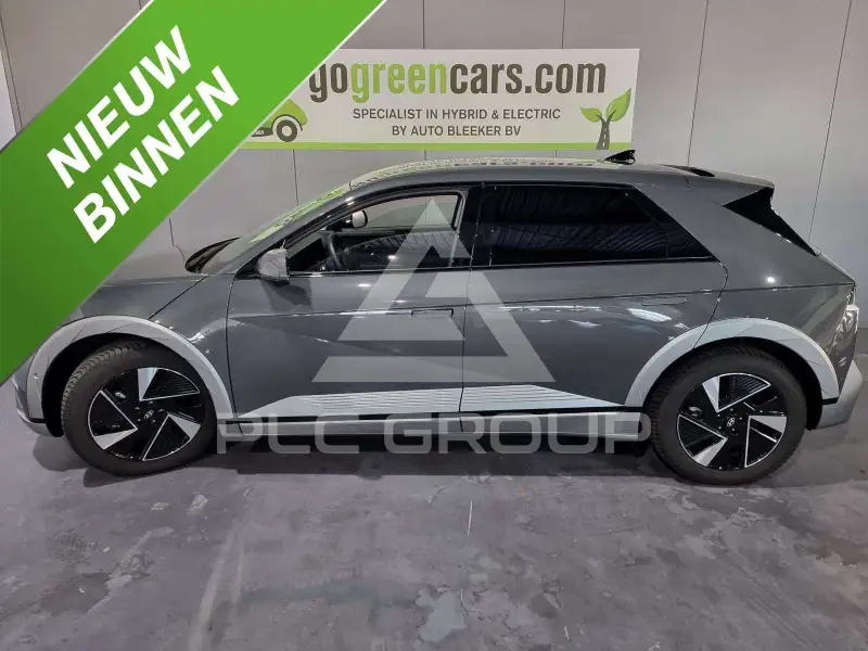 2025 Hyundai Ioniq