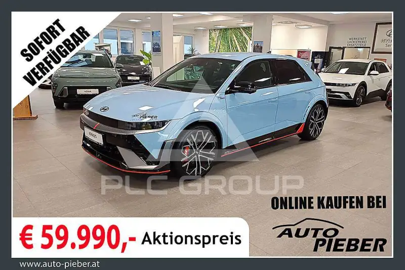 2025 Hyundai Ioniq