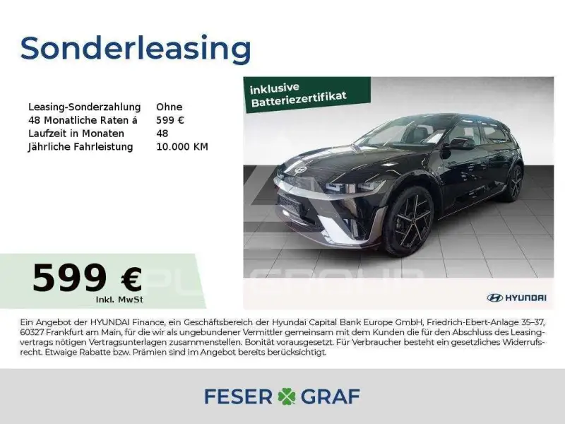 2025 Hyundai Ioniq