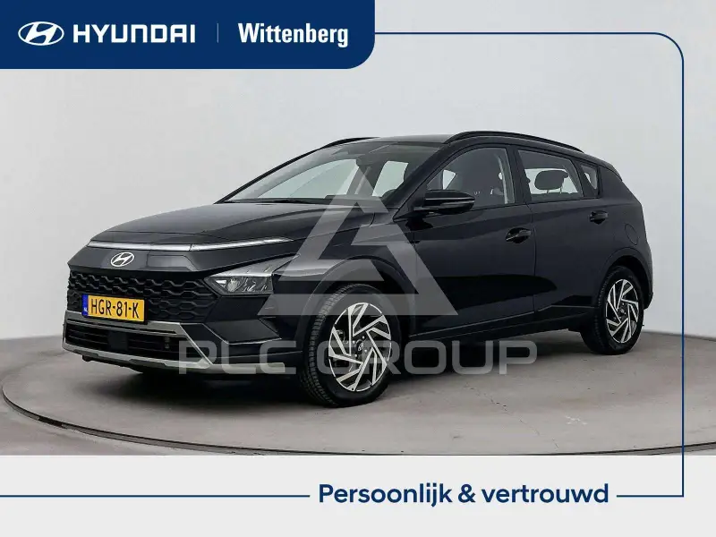 2025 Hyundai Bayon