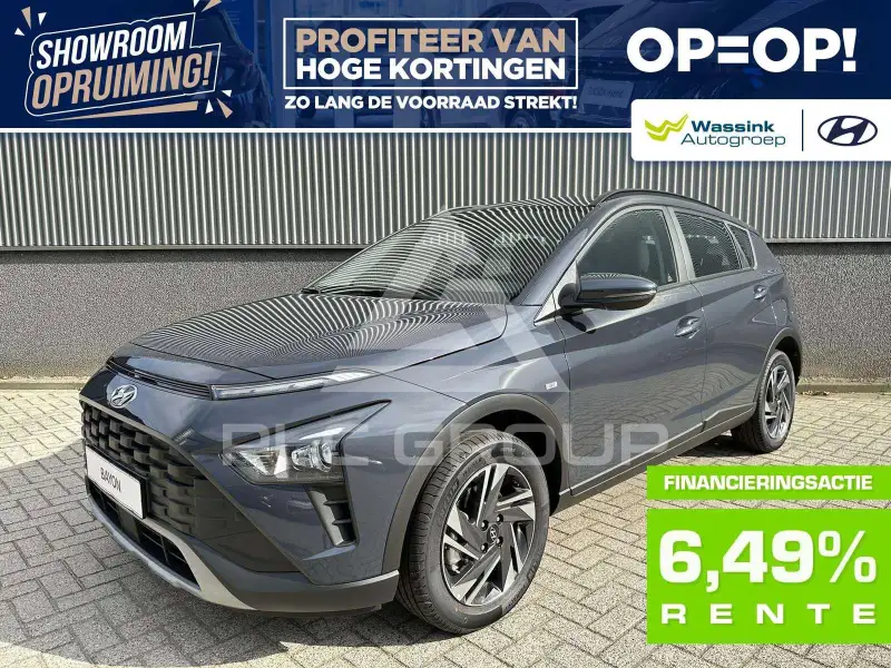 2025 Hyundai Bayon