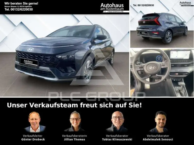 2025 Hyundai Bayon