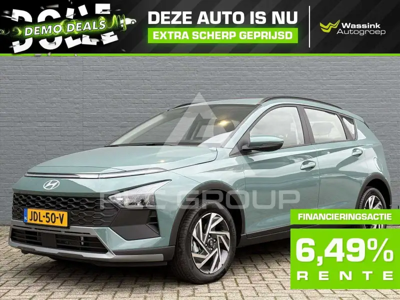 2025 Hyundai Bayon
