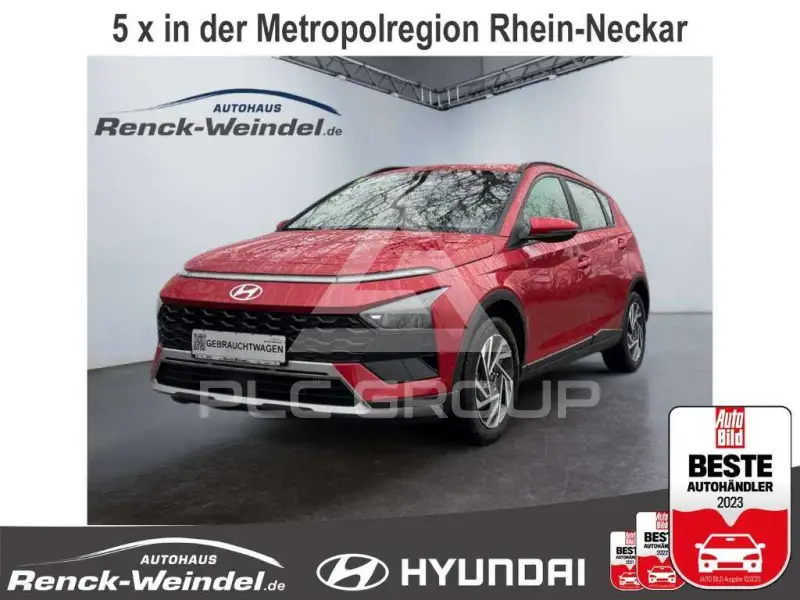2025 Hyundai Bayon
