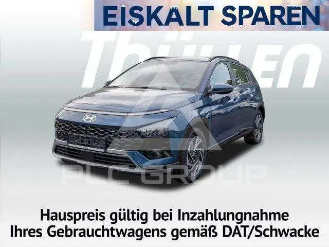 2025 Hyundai Bayon