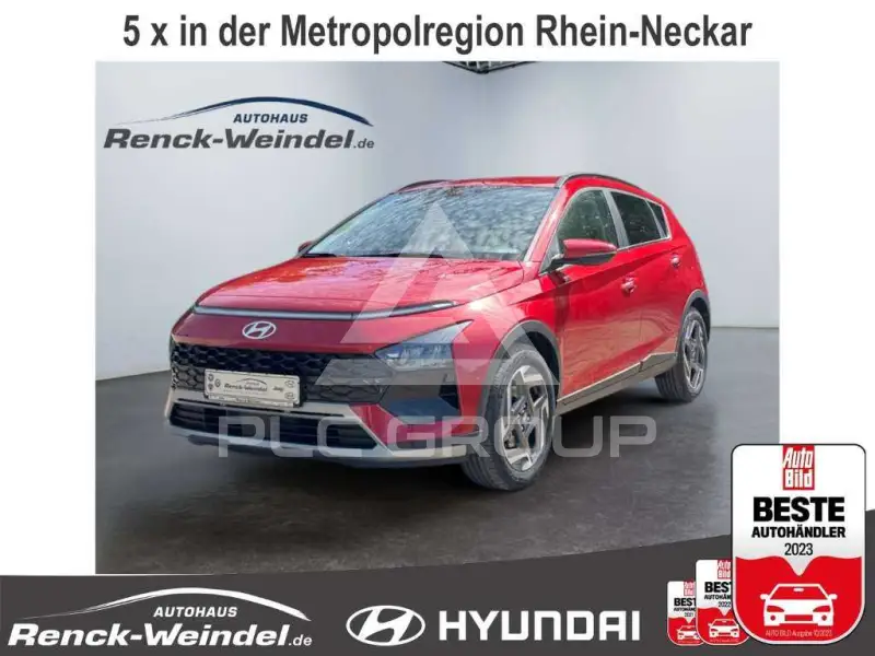 2025 Hyundai Bayon