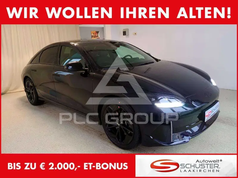2025 Hyundai Ioniq