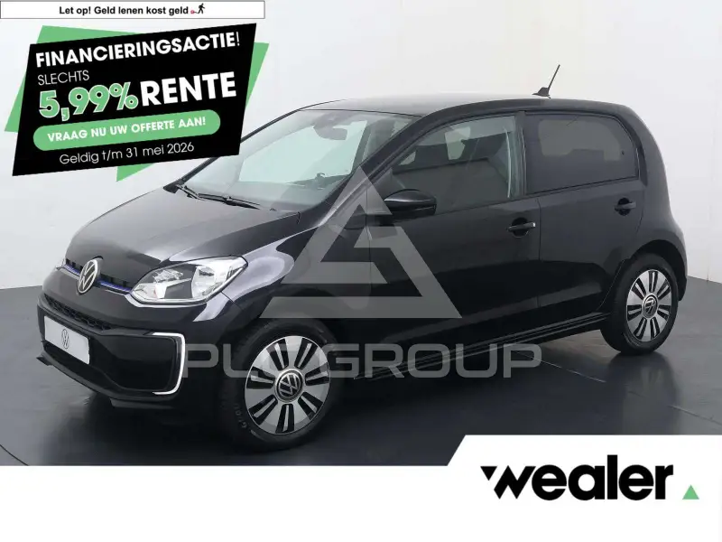 2025 Volkswagen Up