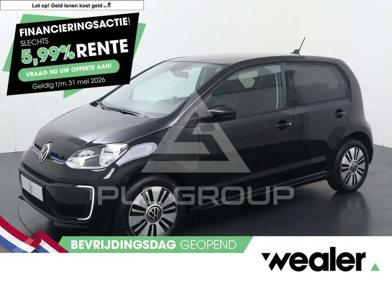 2025 Volkswagen Up