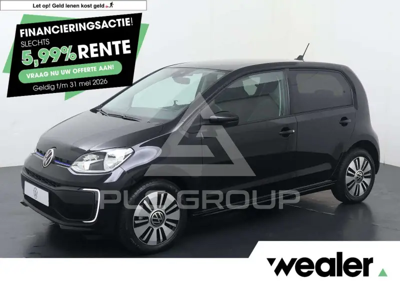 2025 Volkswagen Up