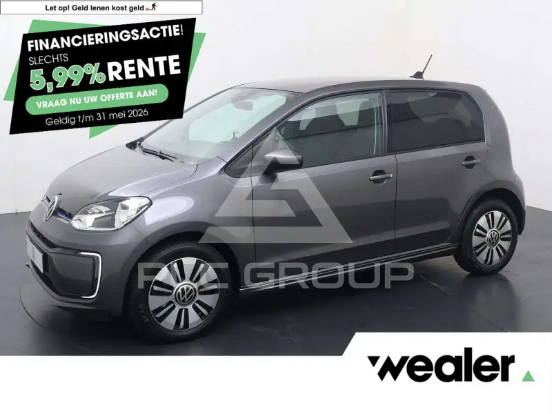 2025 Volkswagen Up