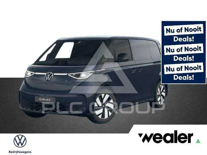 2025 Volkswagen ID. Buzz