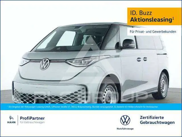 2025 Volkswagen ID. Buzz
