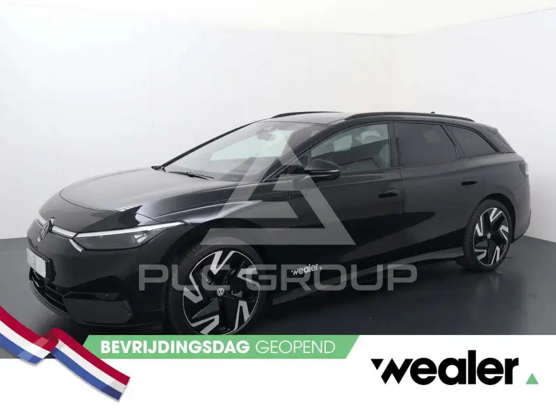 2025 Volkswagen ID 4