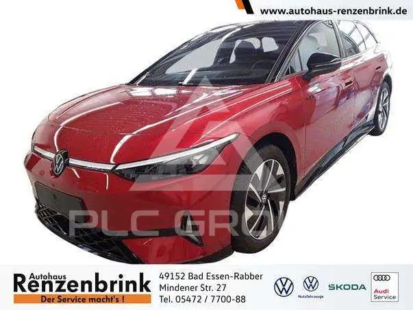 2025 Volkswagen ID 4