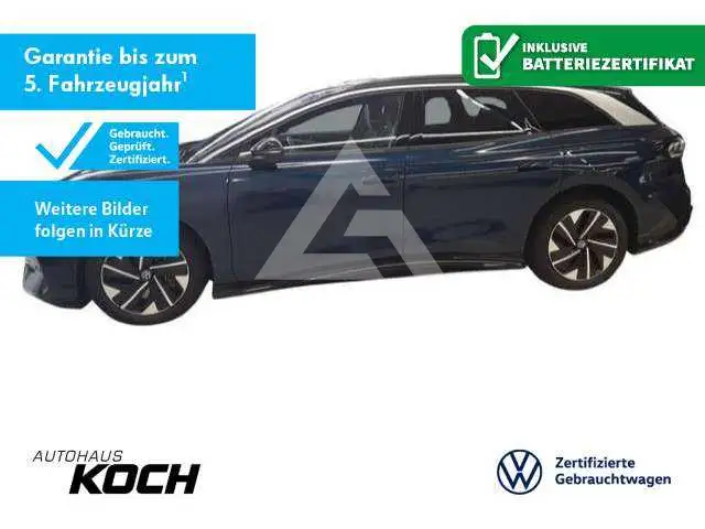 2025 Volkswagen ID 4