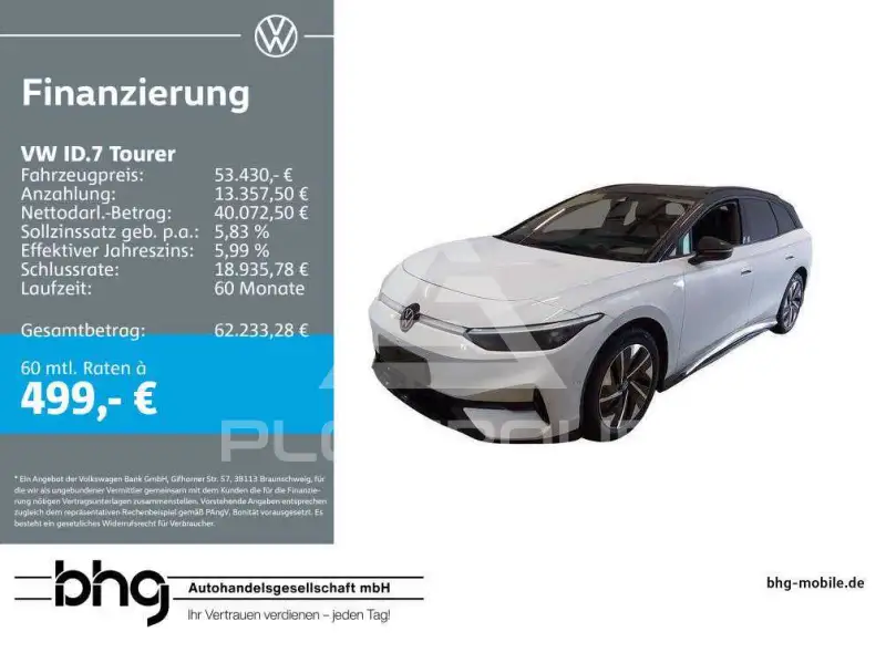 2025 Volkswagen ID 4