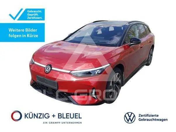 2025 Volkswagen ID 4