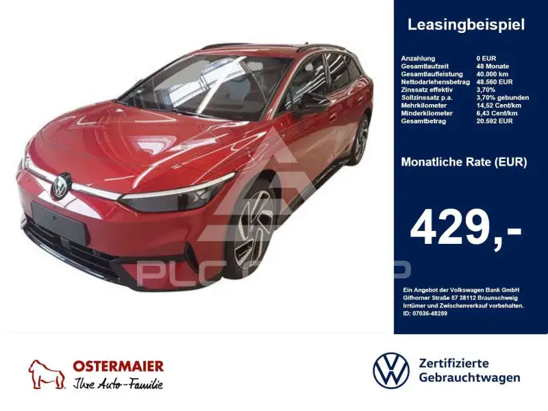 2025 Volkswagen ID 4