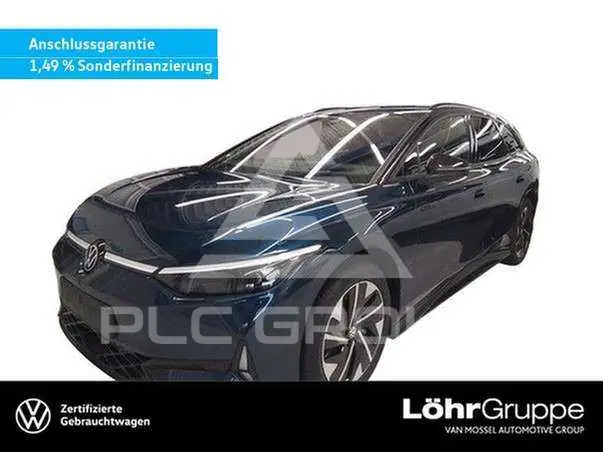 2025 Volkswagen ID 4