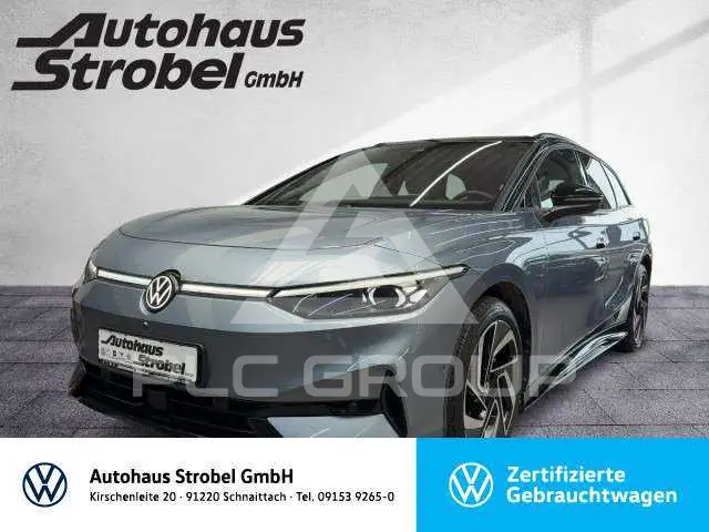 2025 Volkswagen ID 4