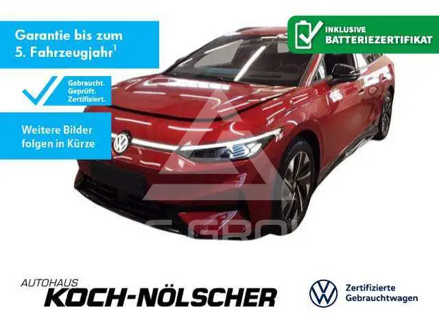 2025 Volkswagen ID 4