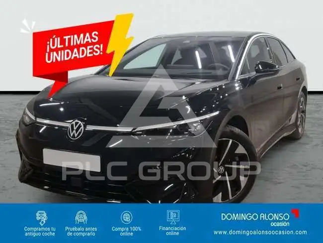 2025 Volkswagen ID 4
