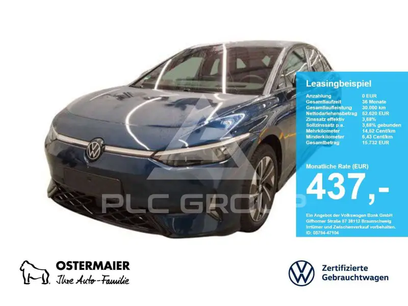 2025 Volkswagen ID 4