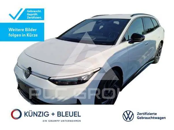 2025 Volkswagen ID 4