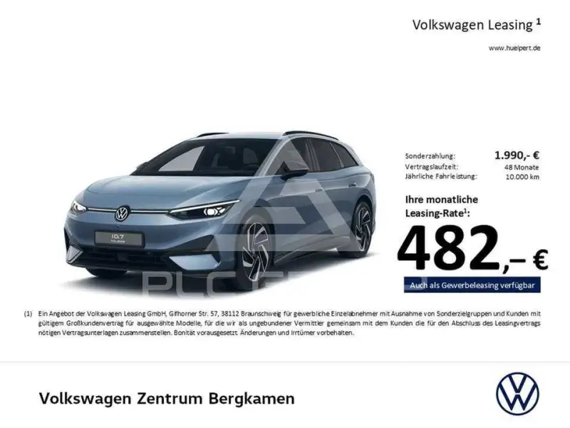 2025 Volkswagen ID 4