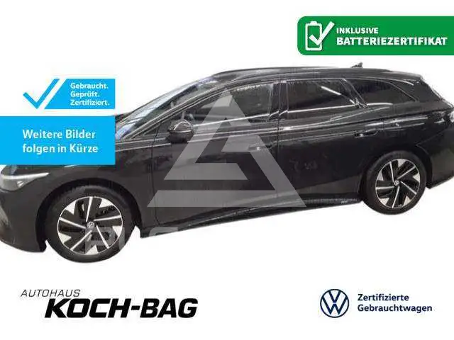 2025 Volkswagen ID 4