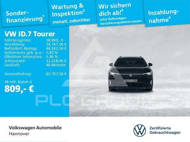 2025 Volkswagen ID 4